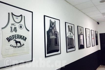 Διάδρομος με… αναμνήσεις