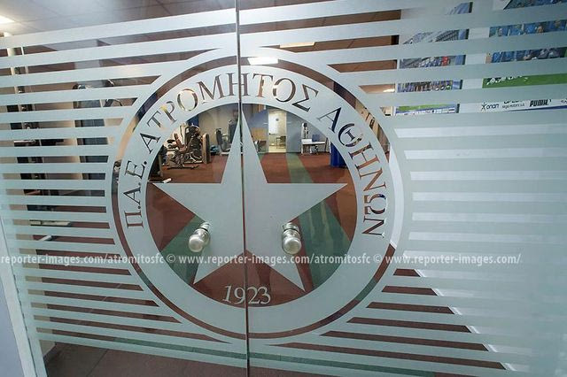 Οι εντυπωσιακοί χώροι στο Προπονητικό Κέντρο του Ατρόμητου