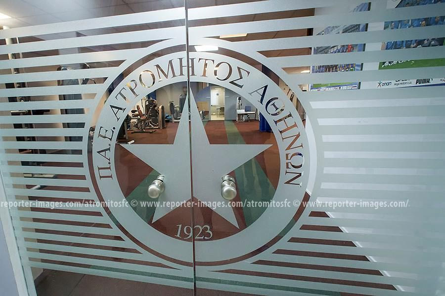 Οι εντυπωσιακοί χώροι στο Προπονητικό Κέντρο του Ατρόμητου