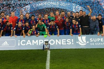 Η Μπαρτσελόνα κατέκτησε το Supercopa de España