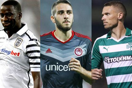 Αυτοί είναι οι πιθανοί αντίπαλοι των ελληνικών ομάδων