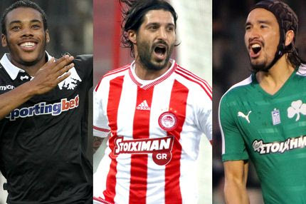 Τα ζευγάρια των πλέι οφ του Europa League