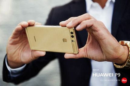 Πόσo καλά γνωρίζετε τη σειρά P της Huawei;