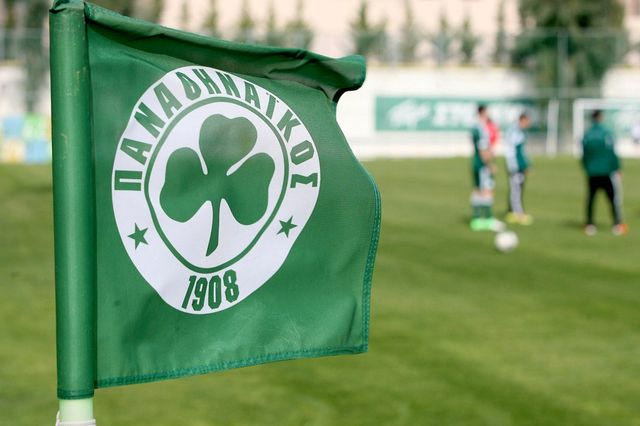 Ο Παναθηναϊκός ανακοίνωσε επτά νεαρούς παίκτες!