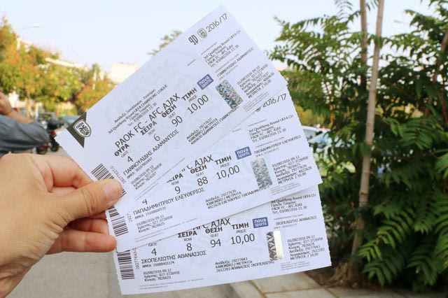 Sold out το ΠΑΟΚ-Άγιαξ!