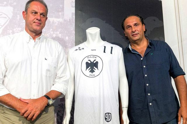 H επετειακή φανέλα του ΠΑΟΚ