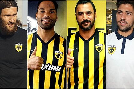 Πιο… φορτωμένη από ποτέ!