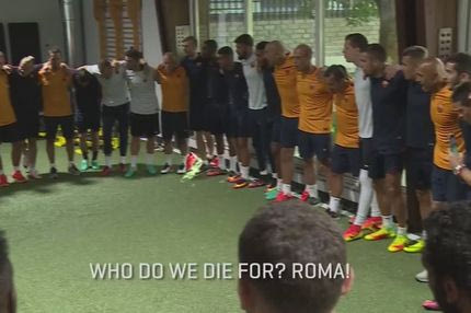 Ο ανατριχιαστικός “όρκος νίκης” των παικτών της Ρόμα