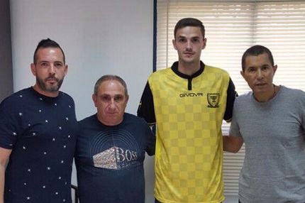 Επίσημα στην Μπεϊτάρ ο Σάμπο