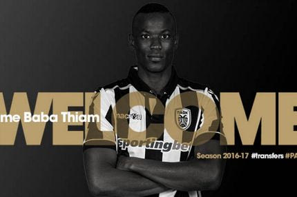 Επίσημο: Τιάμ για ένα χρόνο με οψιόν αγοράς