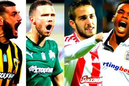 Τα νούμερα των διεκδικητών της Super League