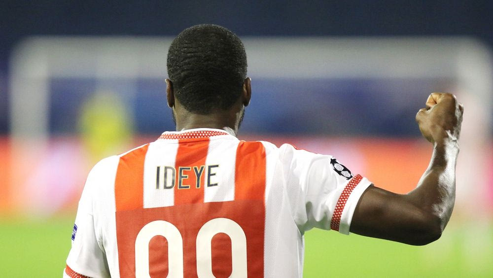 Όταν ο Ιντέγε “κάρφωνε” την Γιουνγκ Μπόις!