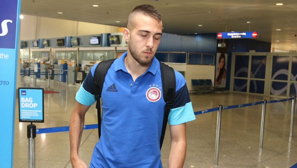 “Φορτούνη, ξύπνα…”