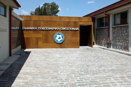 Οταν κουρελιάστηκε το αυτοδιοίκητο…