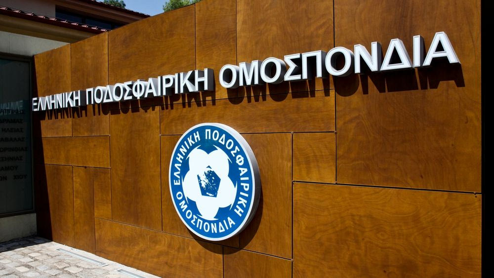 Εκλογές στην ΕΠΟ τέλη Μαϊου, αρχές Ιουνίου