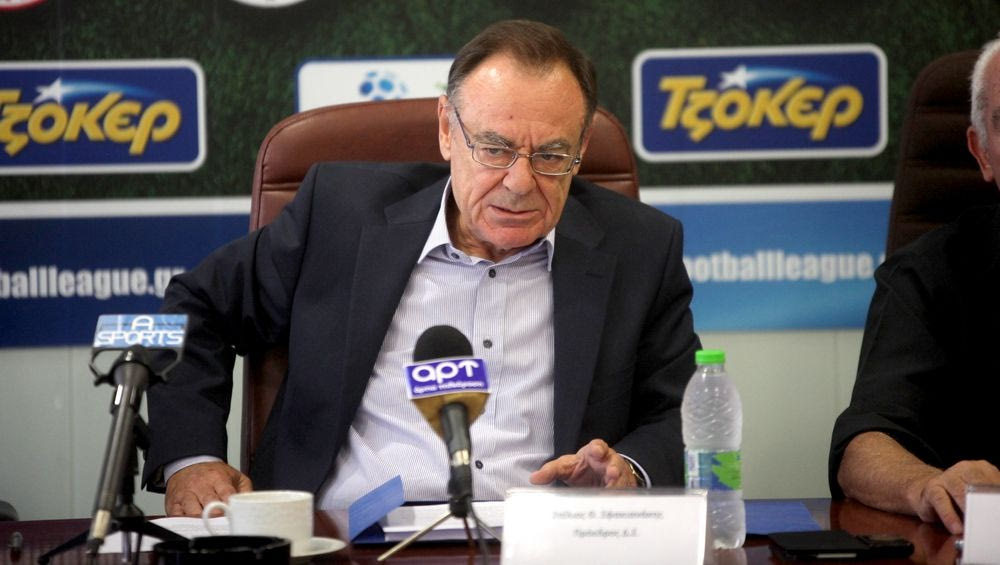 Στον… αέρα ηFootball League