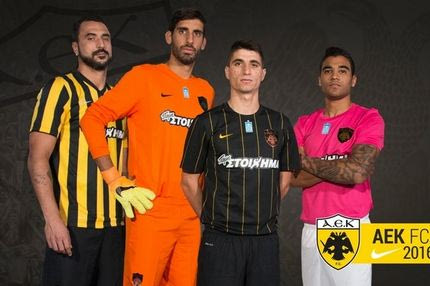 Δείτε τις νέες φανέλες της ΑΕΚ!