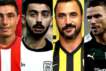 Τρελά λεφτά στις φανέλες με το “9”!
