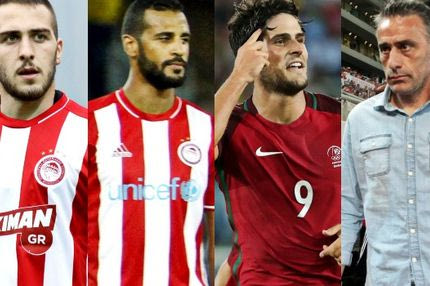 Ο “αεράτος” Πασιένσια, ο Ρομαό και ο ξενερωμένος Φορτούνης