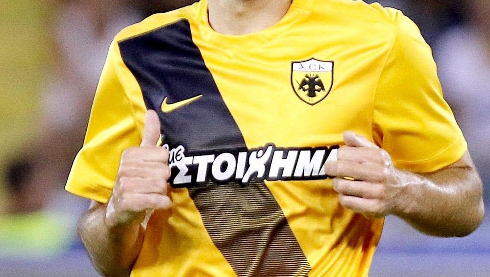 Ώρα φανέλας στην ΑΕΚ