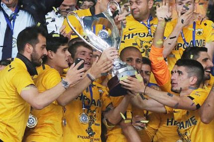 Απαλλαγή ΑΕΚ για τον τελικό του Κυπέλλου