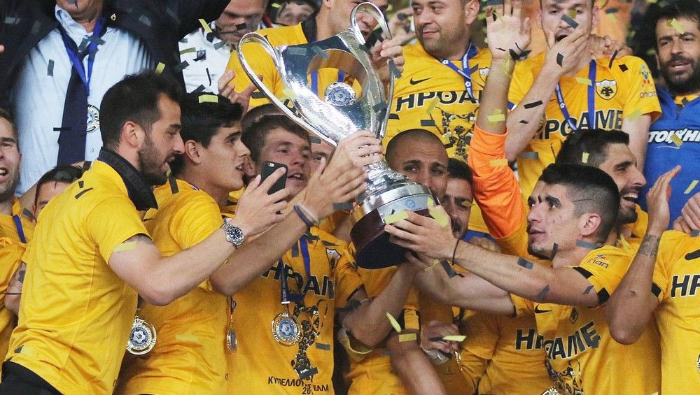 Απαλλαγή ΑΕΚ για τον τελικό του Κυπέλλου