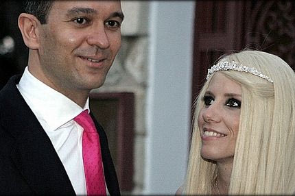 Όταν ο Γιώργος γνώρισε την Ιωάννα