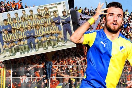 Ο ΑΠΟΕΛ, ο Ολυμπιακός, η Α’ Εθνική και το ρεκόρ