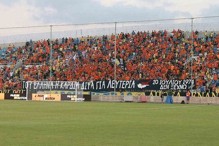 Λες και πάνε σε… πόλεμο!