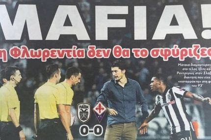 Το ελληνικό πρωτοσέλιδο για “Μαφία” που εξόργισε τους Ιταλούς