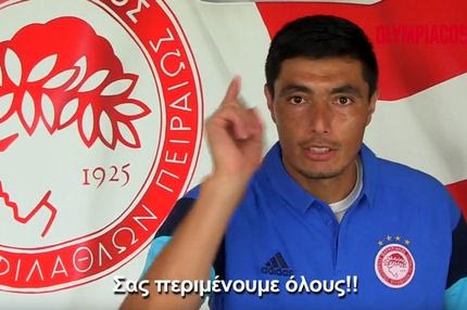 “Φτιαγμένος” για την πρεμιέρα ο Καρντόσο