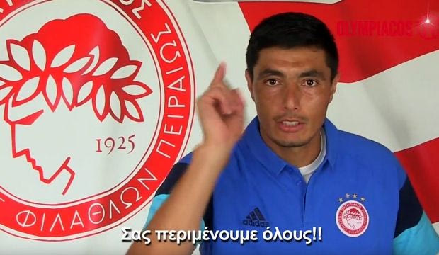 “Φτιαγμένος” για την πρεμιέρα ο Καρντόσο