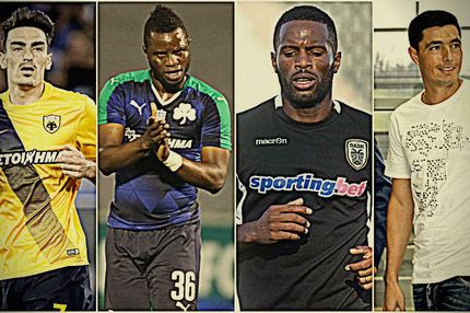 Οι τέσσερις του τίτλου: Πλεονεκτήματα και τρανταχτές αδυναμίες