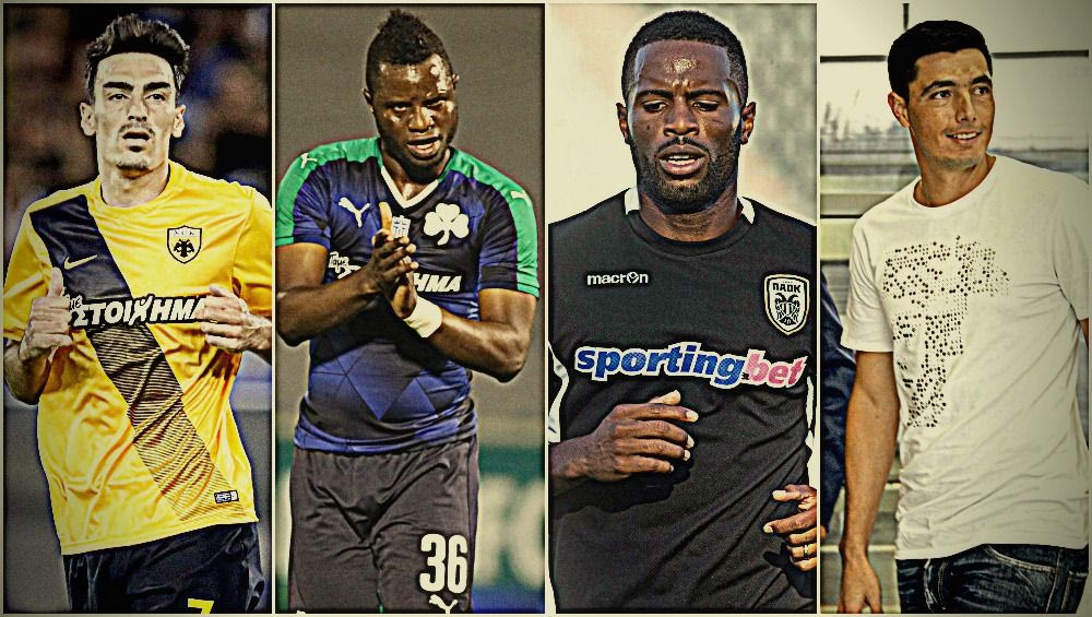 Οι τέσσερις του τίτλου: Πλεονεκτήματα και τρανταχτές αδυναμίες