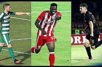 Να σέβεστε: αυτά καλό είναι να μη γίνονται