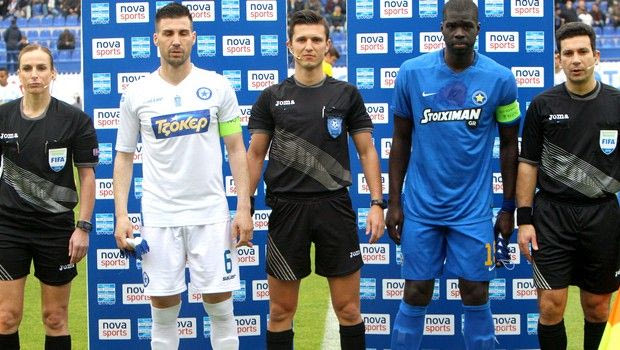 Διεθνής βοηθός κόπηκε στα τεστ διαιτητών