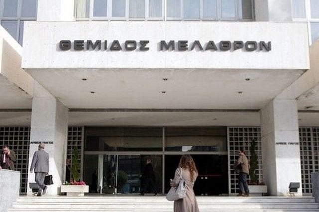 Γιατί ο Αρειος Πάγος τιμώρησε τον Ντογιάκο