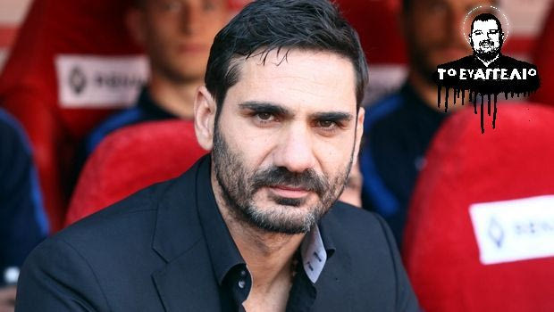 Φαβορί για τον Αστέρα Τρίπολης ο “Ελέ”!