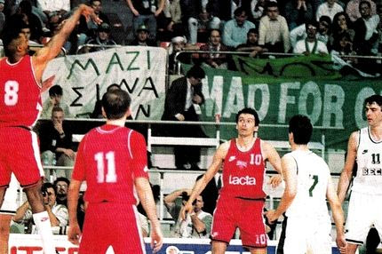 “Κοίτα, ρε συ, το παλικάρι κλαίει”