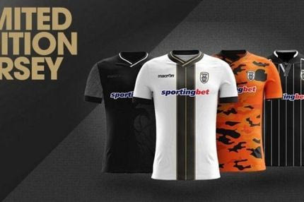 Αυτή είναι η 4η φανέλα του ΠΑΟΚ!