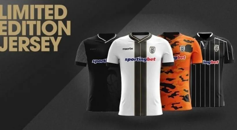 Αυτή είναι η 4η φανέλα του ΠΑΟΚ!