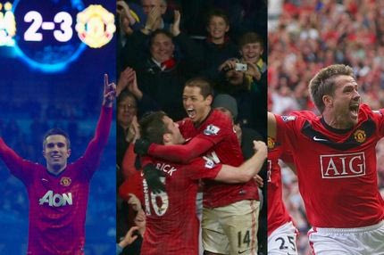 Οι ήρωες της Μάντσεστερ Γιουνάιτεντ σε φινάλε αγώνων