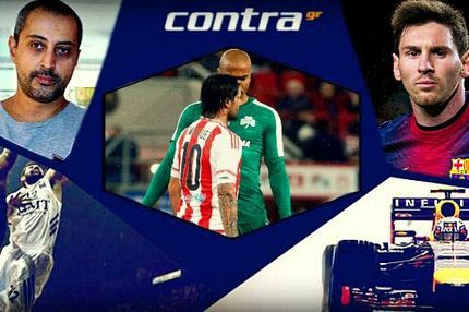 Η εξέλιξη δεν σταματά ποτέ…