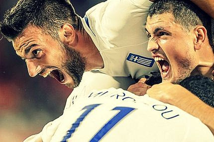 Είδες η Εθνική;