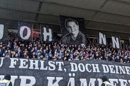 Γήπεδο παίρνει το όνομα νεκρού οπαδού