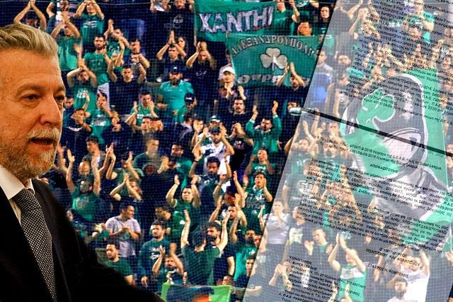 Το πήρε πίσω ο Κοντονής, δικαιωμένος ο Παναθηναϊκός