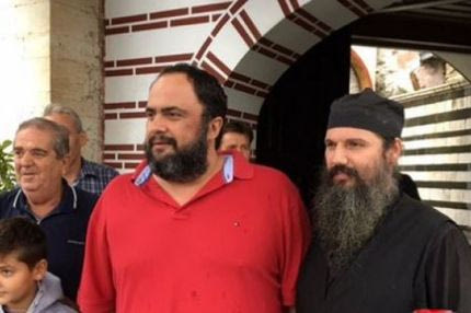 Ο Μαρινάκης στο Άγιο Όρος