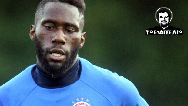 Τι συμβαίνει τελικά με τη μεταγραφή Μαζουακού;