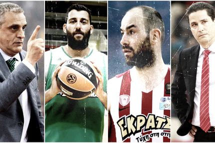 Φτιάχτηκαν για να νικήσει ο ένας τον άλλον