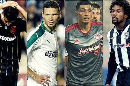 Σιγά παιδιά, όλοι θα χάσετε!